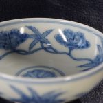 文卿草堂 秋葵杯封面