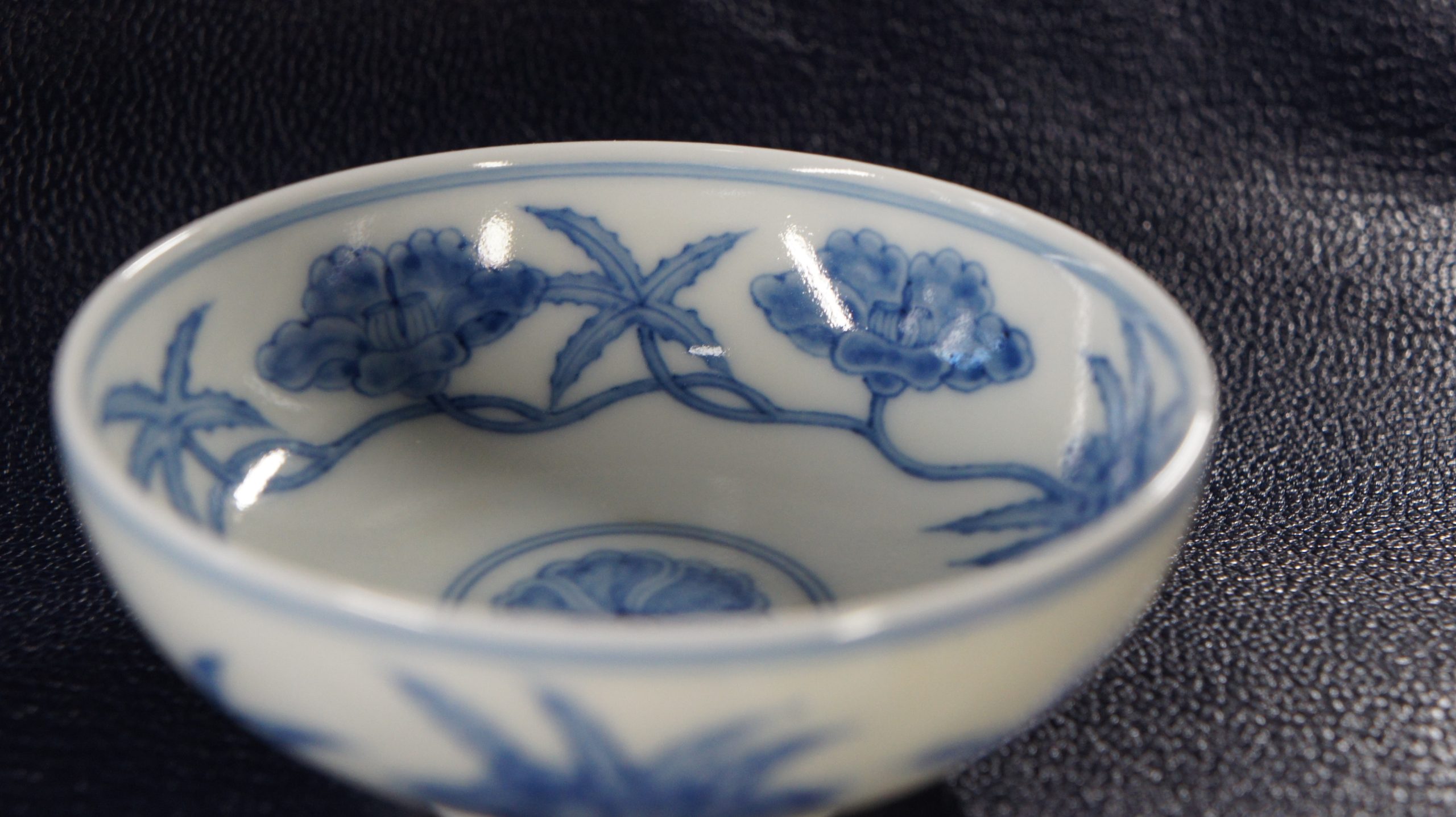 文卿草堂 秋葵杯封面