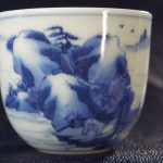 文卿草堂仿康熙山水封面