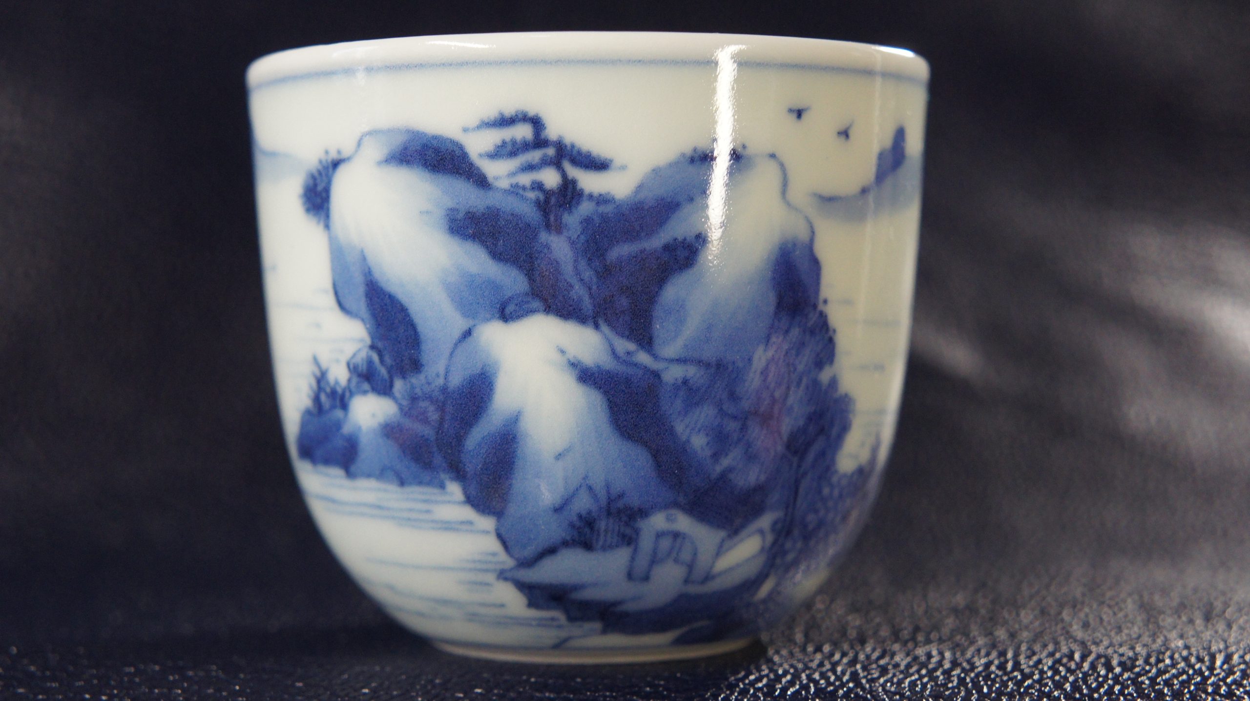 文卿草堂仿康熙山水封面