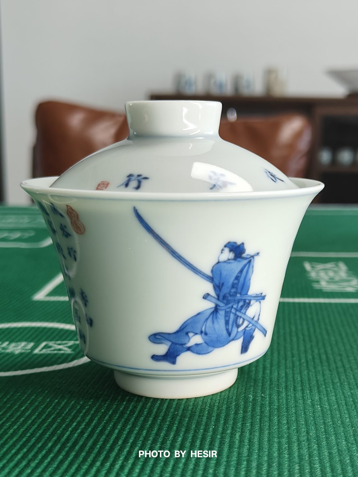 文卿草堂侠客行封面