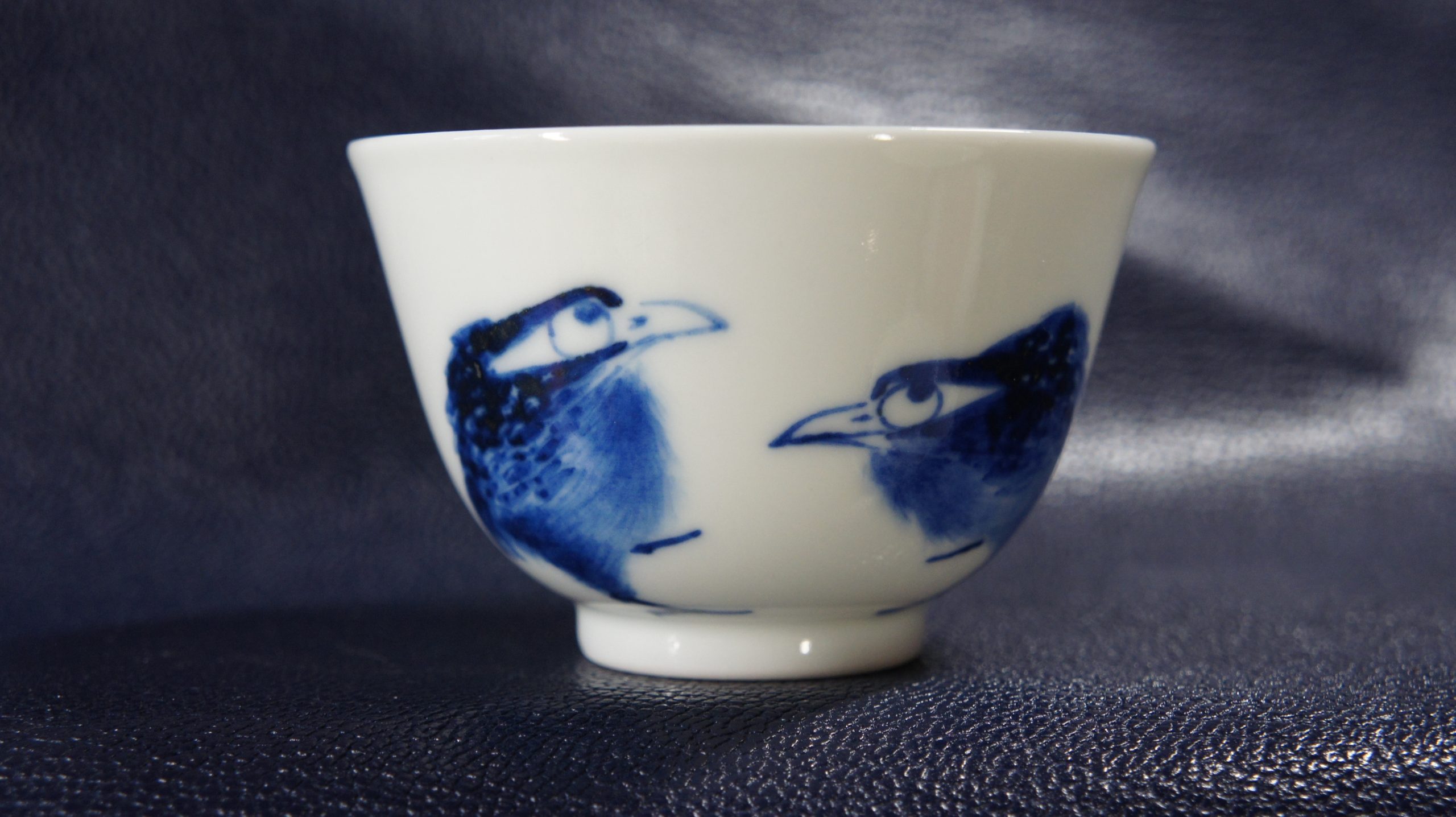 文卿草堂八大山人呆鸟封面