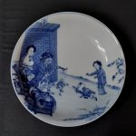 文卿草堂新宋之骷髅幻戏 2