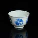 大清锦绣作品集 文卿草堂 团龙 10