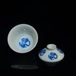 大清锦绣作品集 文卿草堂 团龙 29