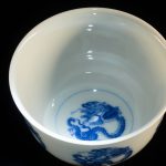 大清锦绣作品集 文卿草堂 团龙 38
