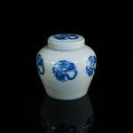 大清锦绣作品集 文卿草堂 团龙 4