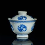 大清锦绣作品集 文卿草堂 团龙 45