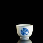 大清锦绣作品集 文卿草堂 团龙 53